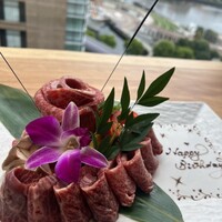 大徳壽 みなとみらい - 