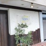 リストランテ ソルジェンテ - 