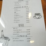 リストランテ ソルジェンテ - 