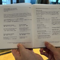 ブルガリ ラウンジ - 
