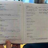 ブルガリ ラウンジ - 