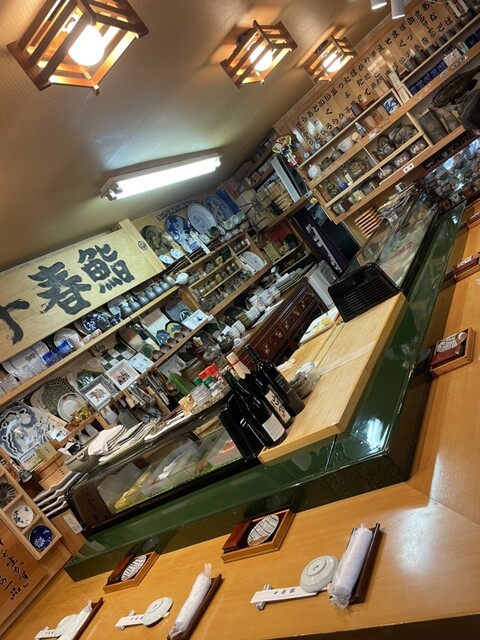 Chiharu Zushi Unga Ten photo 5