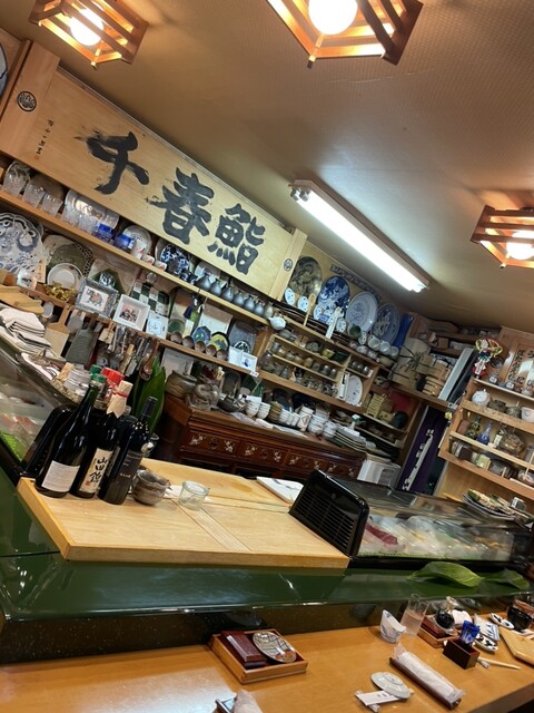 Chiharu Zushi Unga Ten photo 4