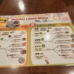 ベトナムちゃん - 