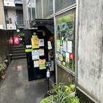 ベトナムちゃん - 