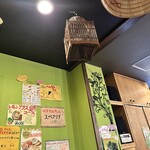 ベトナムちゃん - 