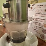 ベトナムちゃん - 