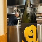 中華蕎麦 とみ田 - 