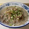 まるぞのラーメン