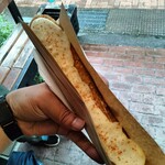 Mikasa Coffee Kyudo Ten