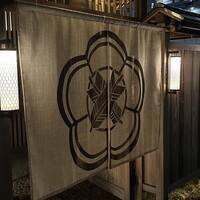 味工房まんま 別館 - 