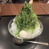 虎屋菓寮 横浜そごう店