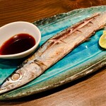 和いんや まる - 