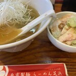 らーめん芝浜 - 