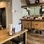 らーめん ムラナカ - 