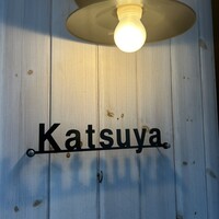 Katsuya charcoal grill steakhouse - 