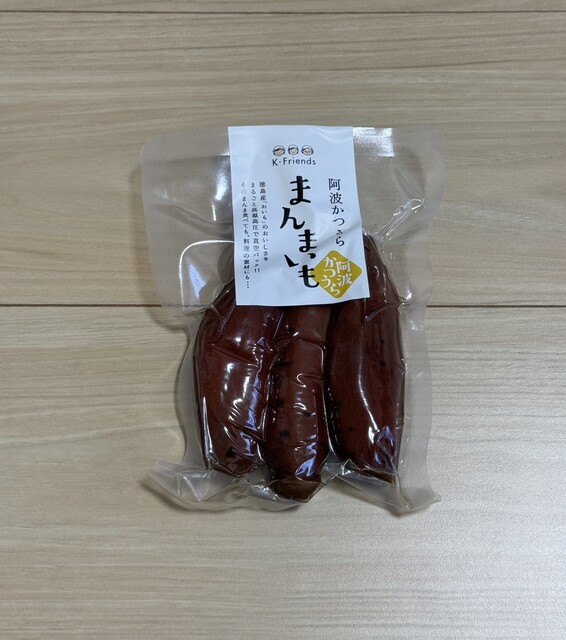 さかな JF北灘 さかな市 （ジェイエフキタナダ サカナイチ） - 鳴門/海鮮