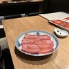 舌とハラミ 肉猿