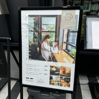 Jose Luis Karuizawa - 