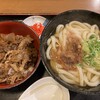 讃岐麺房 すずめ