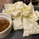 FOOD BAL BANYA - 