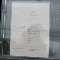 Jose Luis Karuizawa - 