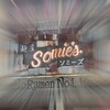 麺屋 Somie's