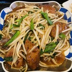 Tsuda Ya Hon Ten - Zoom