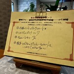 ビストロ セレニテ - 本日のデザートは、パンナコッタをチョイス！