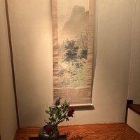 すき焼割烹 日山 - 