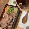 炙り牛たん 万 イーアスつくば店