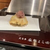 天冨良 麻布よこ田 恵比寿ガーデンプレイス店 - 