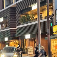 やきにくのバクロ 博多店 - 