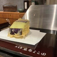 天冨良 麻布よこ田 恵比寿ガーデンプレイス店 - 