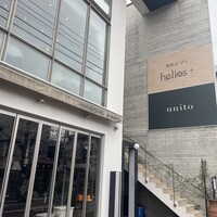 unito - 