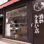 月島もんじゃ居酒屋 こだま - 店　外観