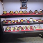 資さんうどん 徳吉店 - 