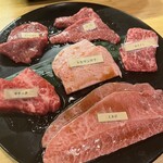 和牛とワイン フォーコ - 