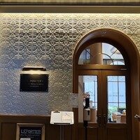 LE PORTIER Par Aux Delices de dodine Toranomon - 