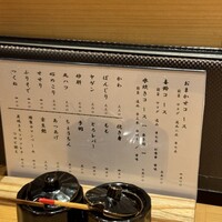 喜鈴 - 
