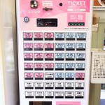 加賀 - メニュー。