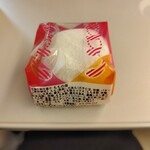 祇をん ににぎ ジェイアール京都伊勢丹店 - 