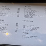 クリーザン 城崎本店 - 