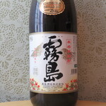 宮地鮮屋 - 