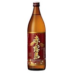 宮地鮮屋 - 