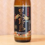 宮地鮮屋 - 