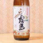 宮地鮮屋 - 