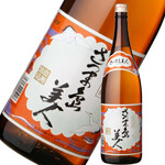 宮地鮮屋 - 