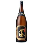 宮地鮮屋 - 