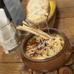 Rashiku Dining Kitchen - 